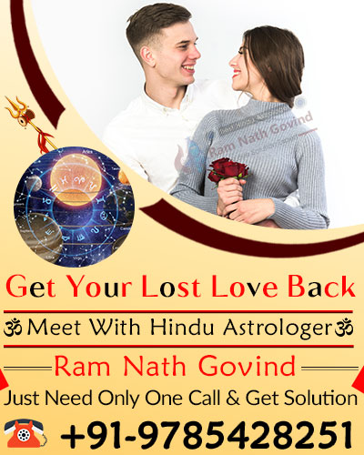 Astrologer Ram Nath Govind Ji +91-9785428251